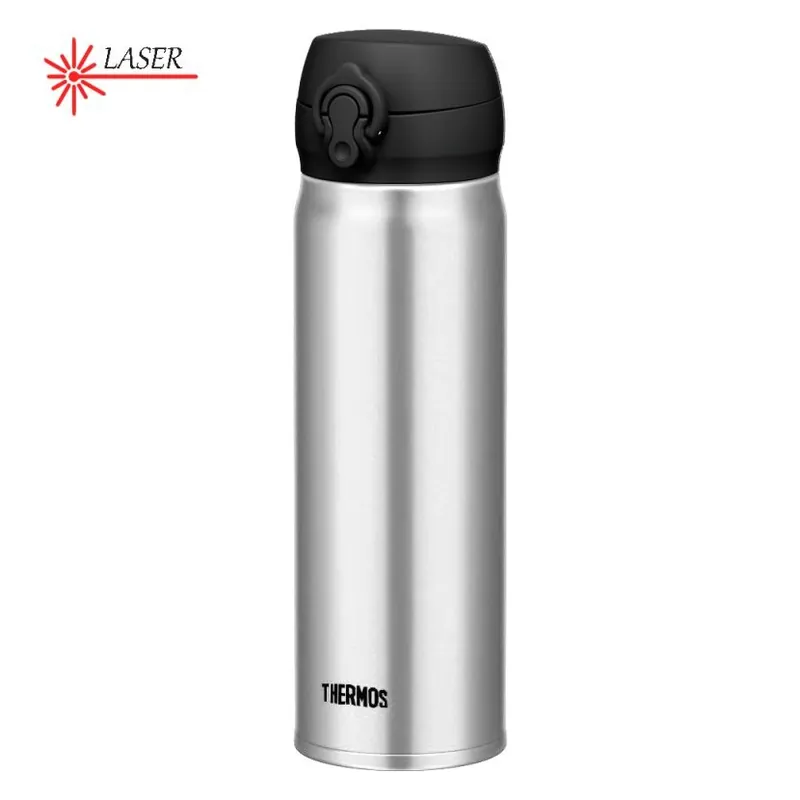 Nízká Cena Thermos Motion 600 ml nerez