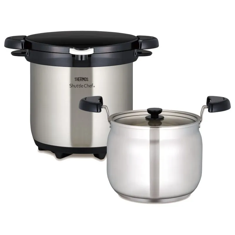 Ověřený Thermos Shuttle Chef 4,5 l