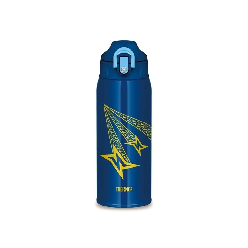 Thermos Active 800 ml Top Prodej