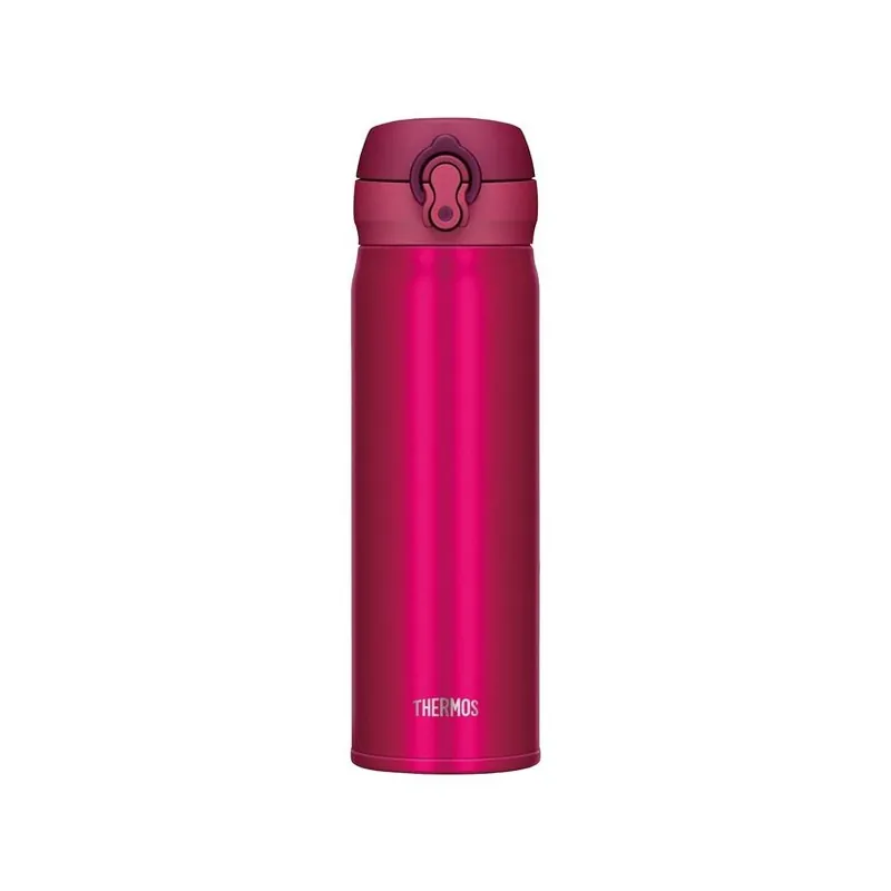 Speciální Cena Thermos Motion 500 ml jahodová