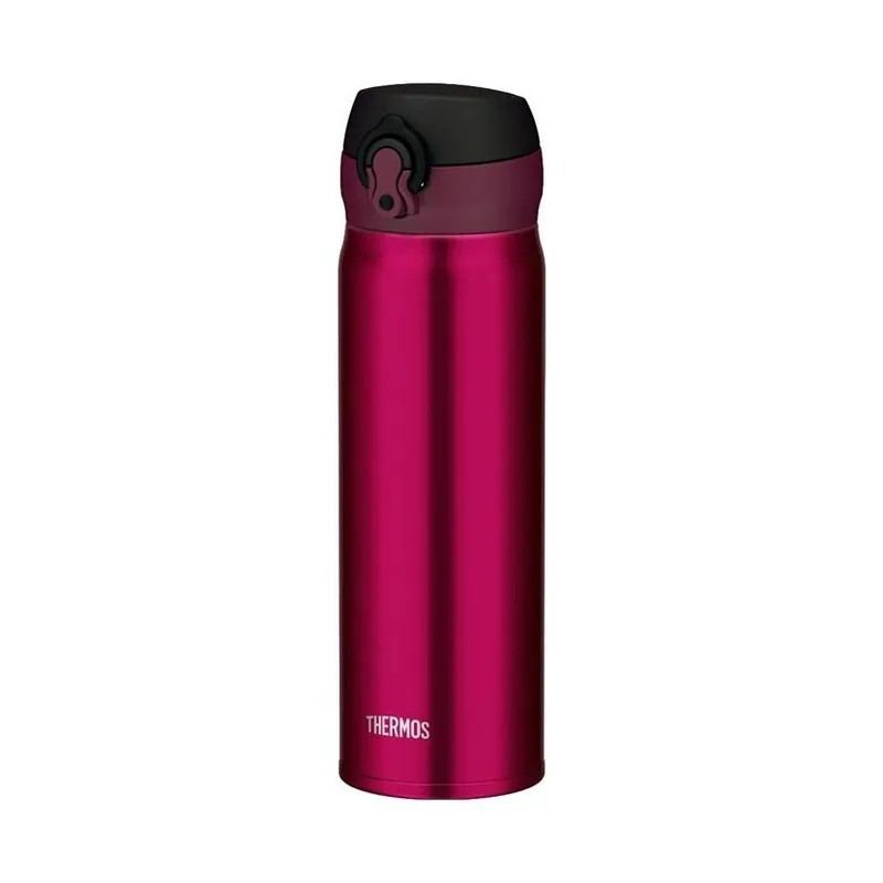 Thermos Motion 600 ml vínově červená Objednat Nyní