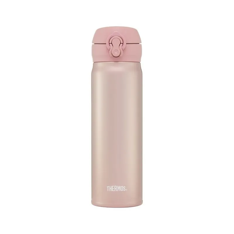 Thermos Motion růžovozlatá Akce