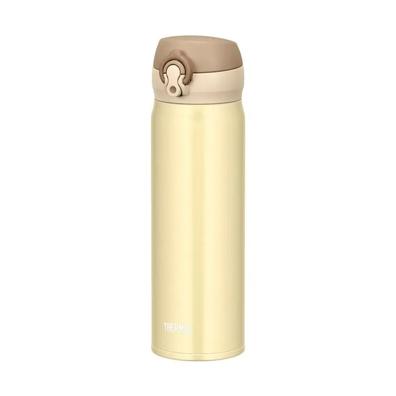 Thermos Motion 500 ml krémově zlatá Nízká Cena