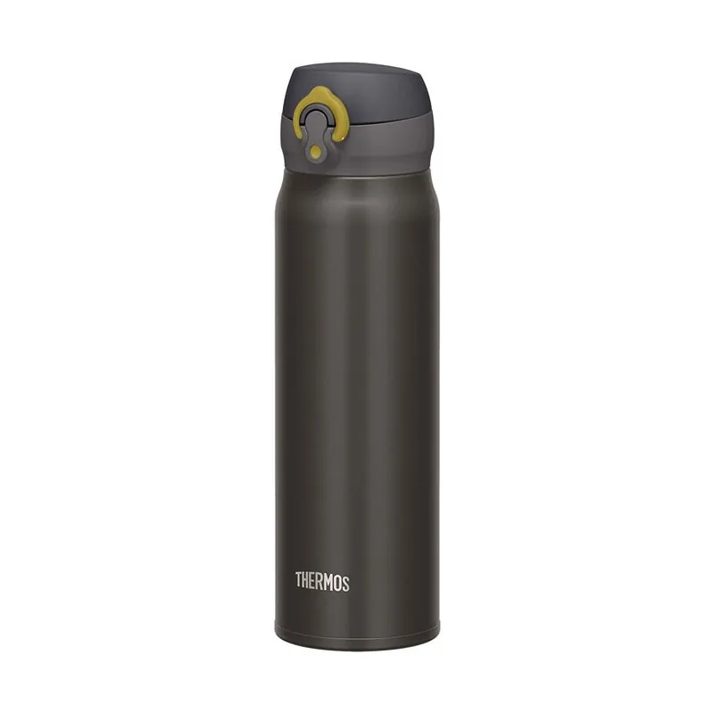 Horká Nabídka Thermos Motion 500 ml metalicky šedá