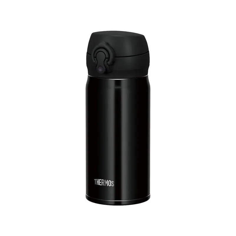 Thermos Motion metalicky černá Nízká Cena