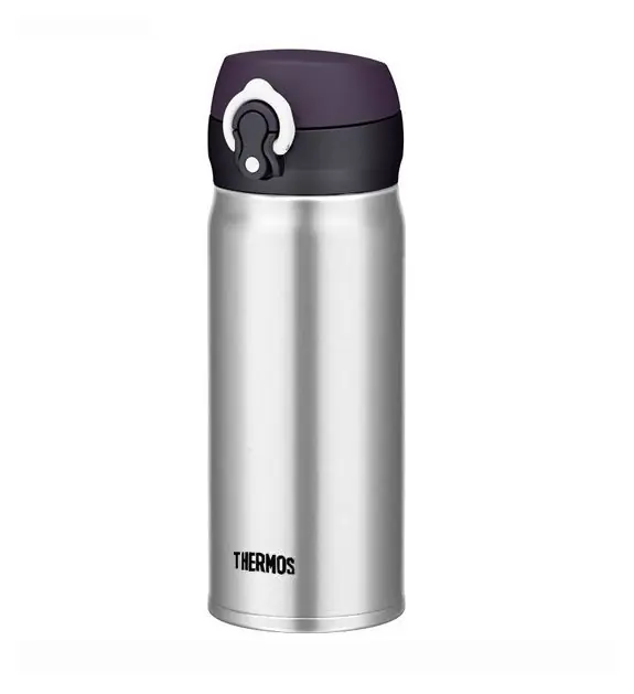 Autentický Thermos Motion 400 ml nerez