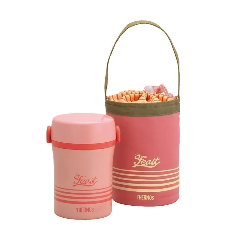 Thermos Jídlonosič růžový Akce