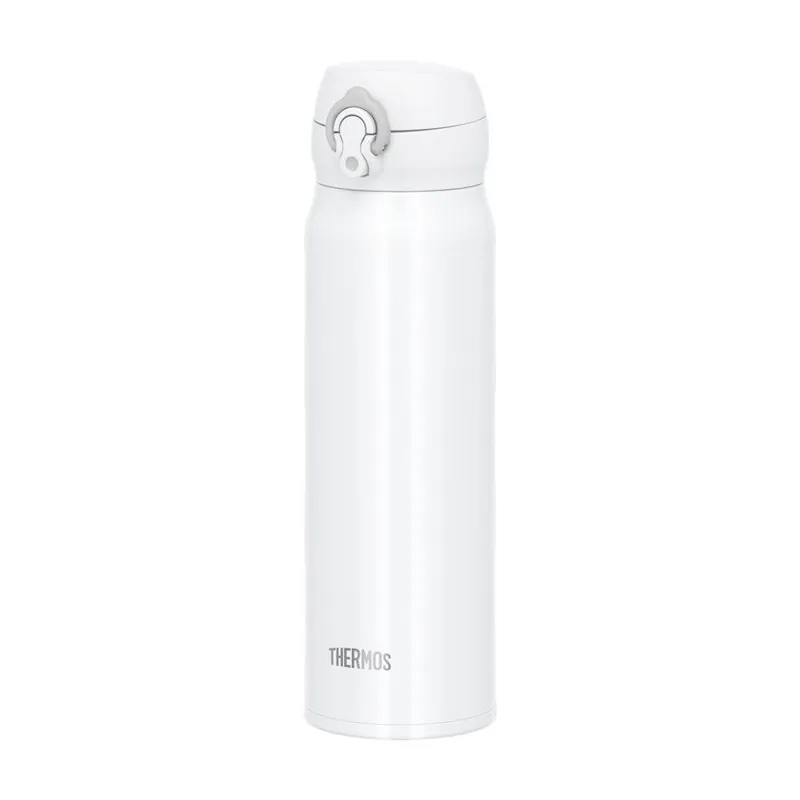 Thermos Motion 600 ml bílá Poslední Šance