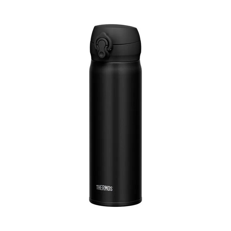 Odeslání Ihned Thermos Motion 500 ml matně černá