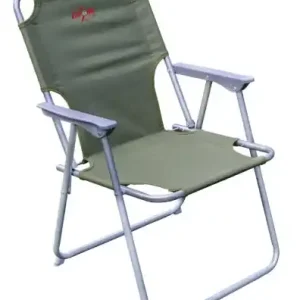 Carp Zoom Compact Chair Nejlepší Volba